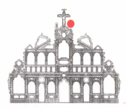 Апостол Іван пристоячий