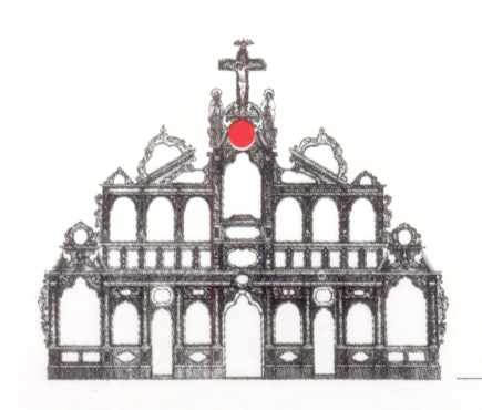 Знамення пресвятої богородиці