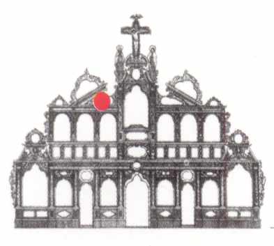 Пророк Єзикиїл і цар Давид