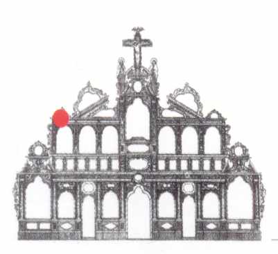 Пророк Захарія