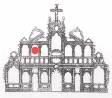 Апостол Симон та євангеліст Марко