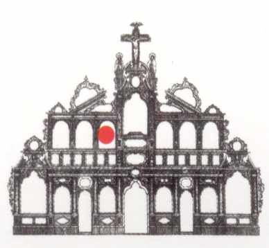 Апостол Петро та євангеліст Матвій