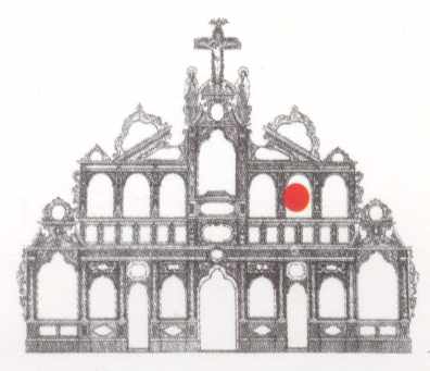 Апостол Андрій та євангеліст Іван