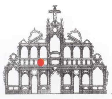 Богоявління Господнє