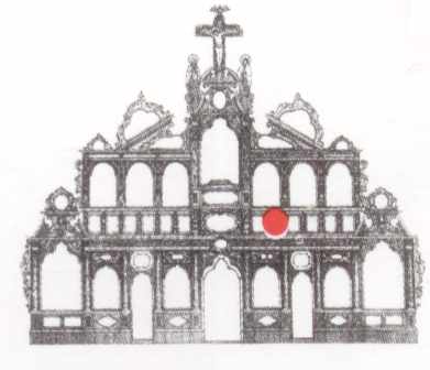 Сходження до пекла