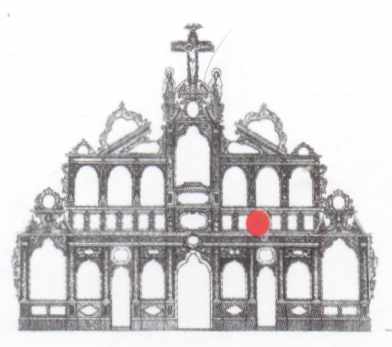 Вознесіння