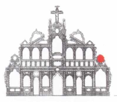 Старозаповітна Трійця