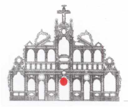 Святий Григорій Богослов