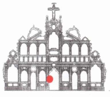 Святий Іван Золотоустий