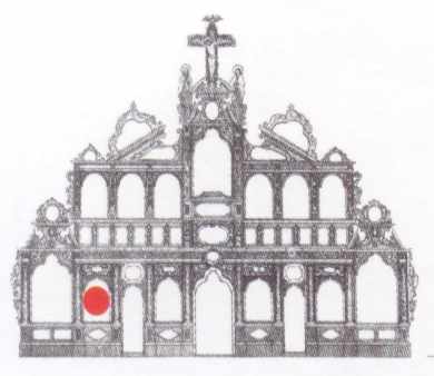 Преподобний Сисой