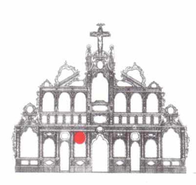 Картуш “Силуамська купіль”