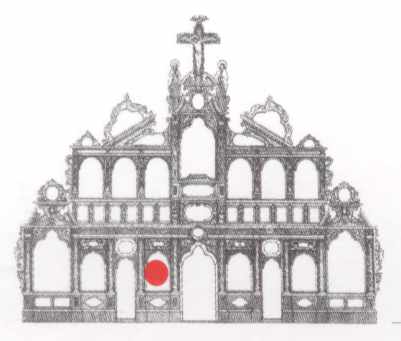 Цар Соломон