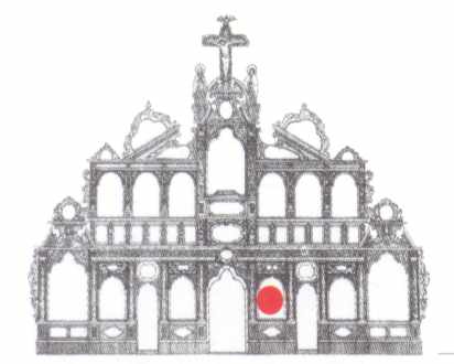 Іван Хреститель