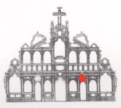Картуш “Зцілення сліпого”