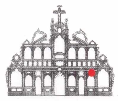 Картуш “Христос з хрестом”