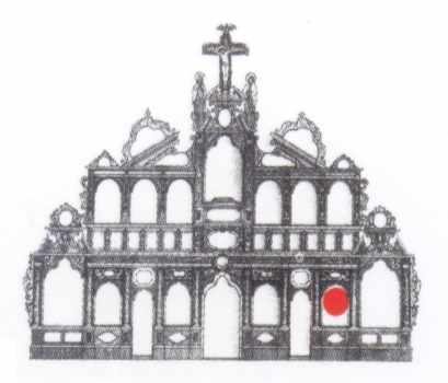 Спас Нерукотворний