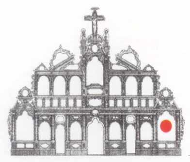 Вознесіння