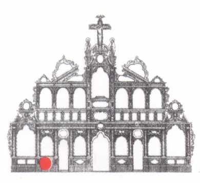 Предела з іконою “Похорон св. Антонія…