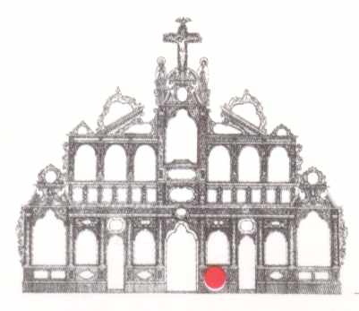 Предела з іконою “Христос у Никодима”