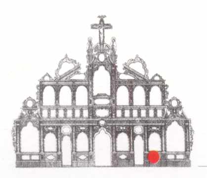 Предела з іконою “Мучення Христа…