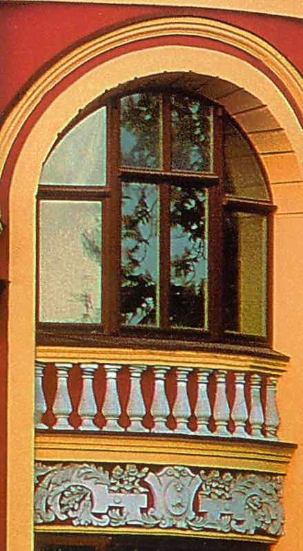 Вікно в ніші