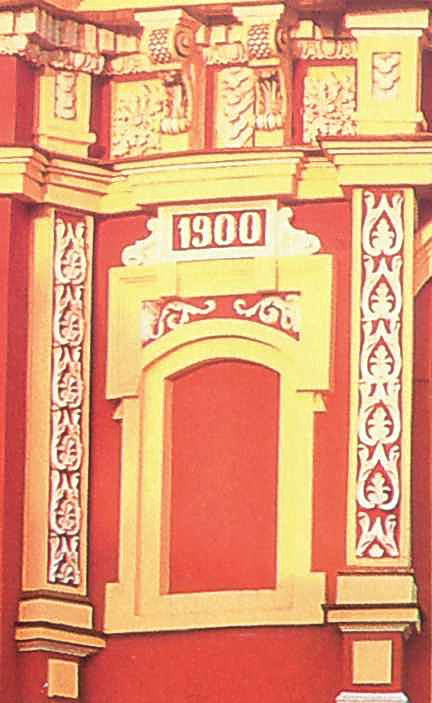 Ніша з датою “1900 р.”