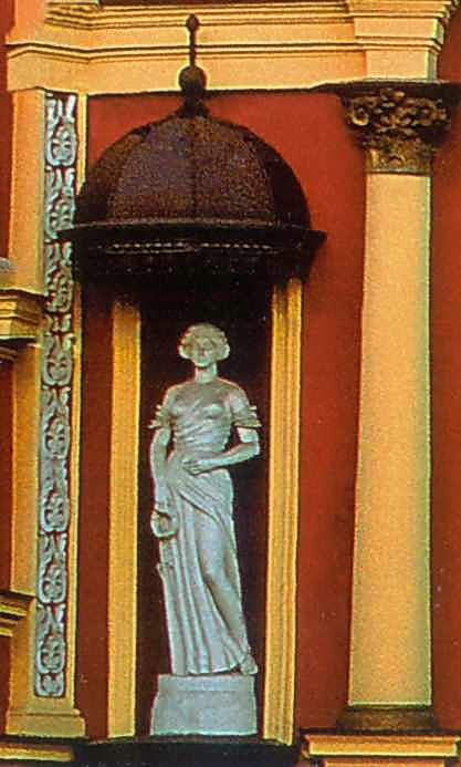 Скульптура