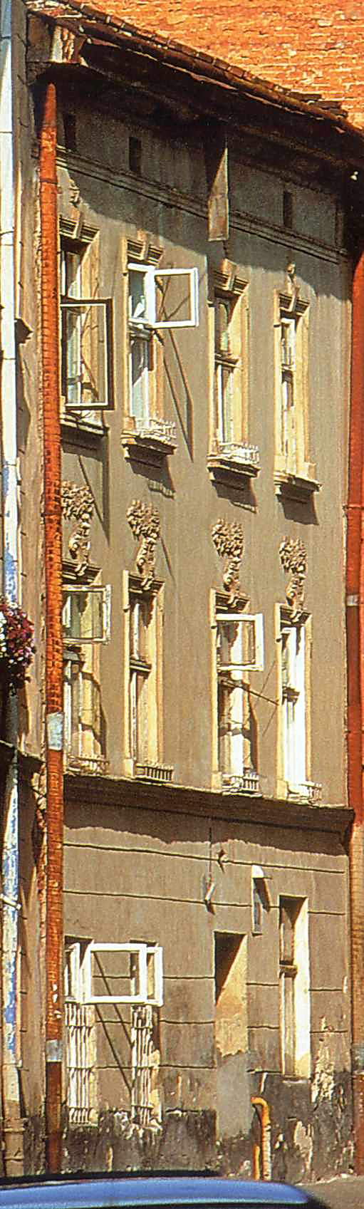 [2005 р.] Загальний вигляд