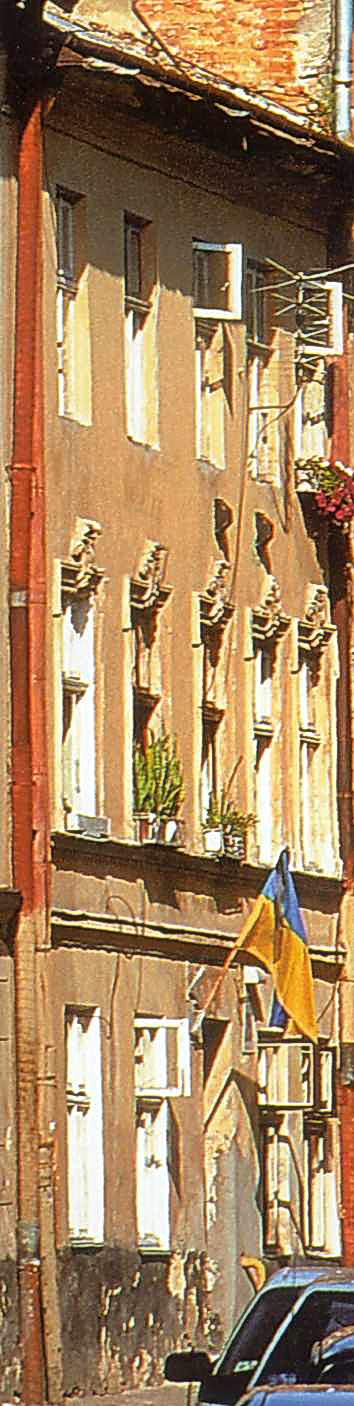 [2005 р.] Загальний вигляд