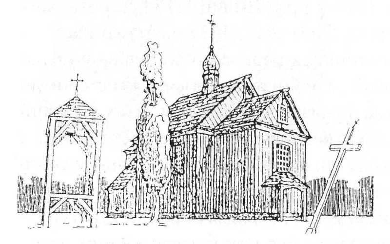 Церква св. Івана Золотоустого