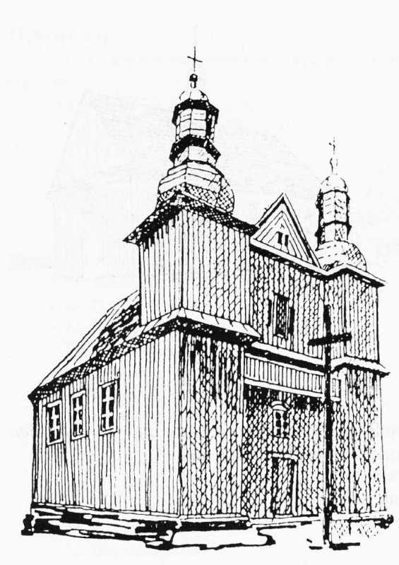 Загальний вигляд з позиції А4. Рисунок…