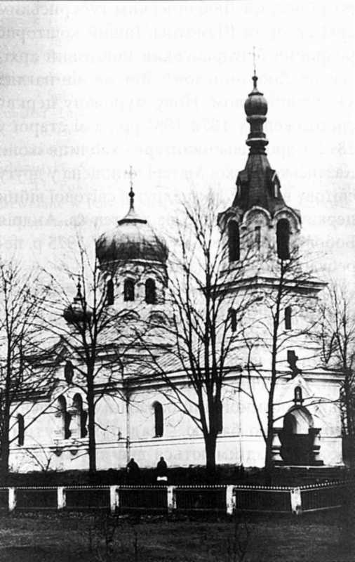 Загальний вигляд з позиції А4. Фото зі…