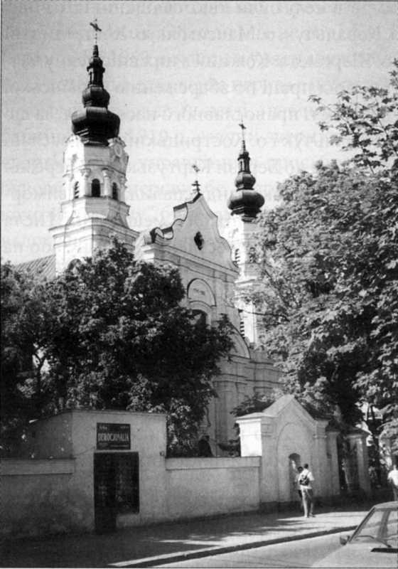 Церква Різдва Богородиці