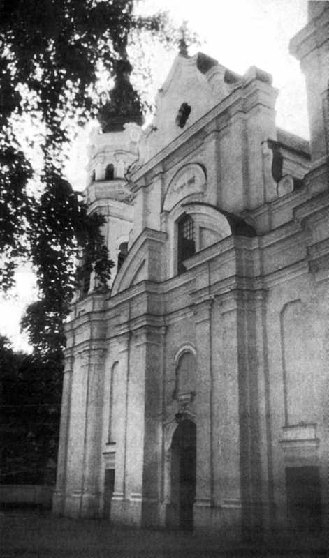 Фрагмент головного фасаду. Фото…