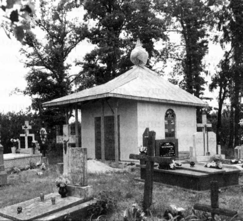 У 1886 р. в селі було влаштовано православну церкву [Крип’якевич І. Церкви… Каплиця
