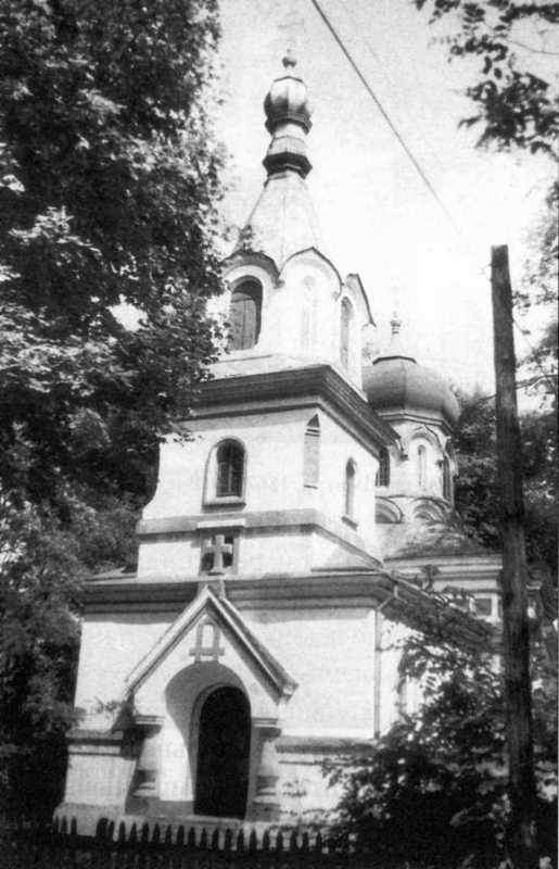 Фото зі збірки Олега Матвійчука,…