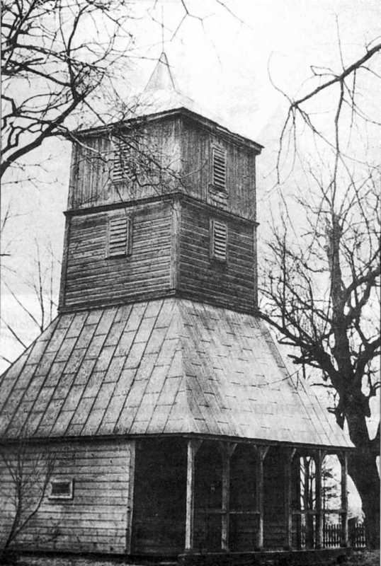 Дзвіниця. Фото автора, червень 1998 р.