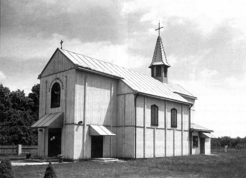 Дерев’яна церква Різдва богородиці 1760 р. [Слободян В. Каталог існуючих… Церква Різдва богородиці