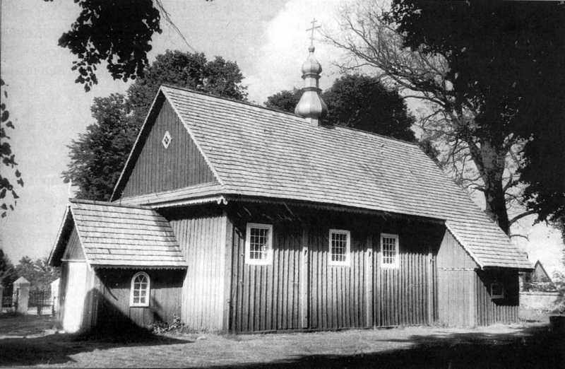 Дерев’яна церква Воздвиження 1702, 1793 рр., 19 ст. [Слободян В. Каталог… Церква Воздвиження