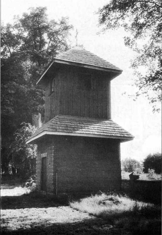 Дзвіниця. Фото автора, червень 1998 р.