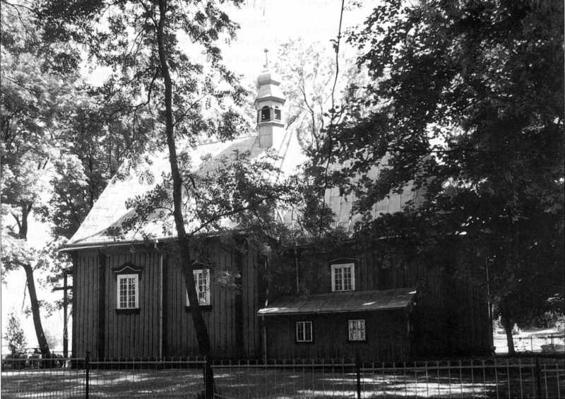 Дерев’яна церква Воздвиження 1762 р. [Слободян В. Каталог існуючих дерев'яних… Церква Воздвиження