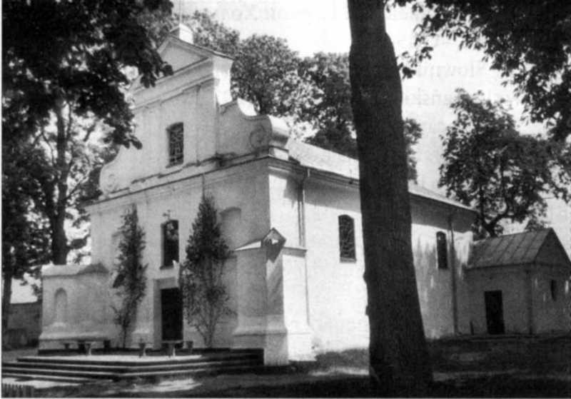 Найдавніші відомості датуються 1459 р. 1 В актовій книзі Холмського… Церква св. Дмитра