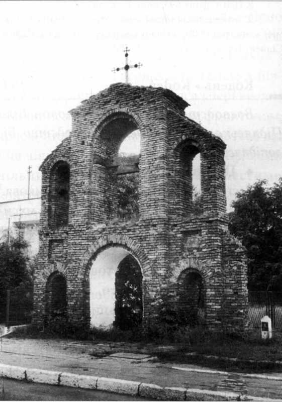 Церква св. Михаїла / св. Трійці