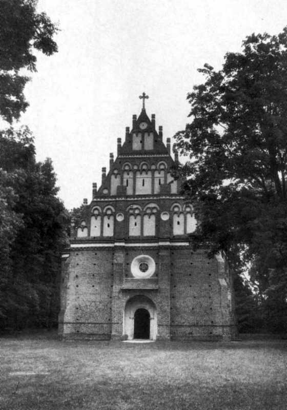 Церква св. Духа