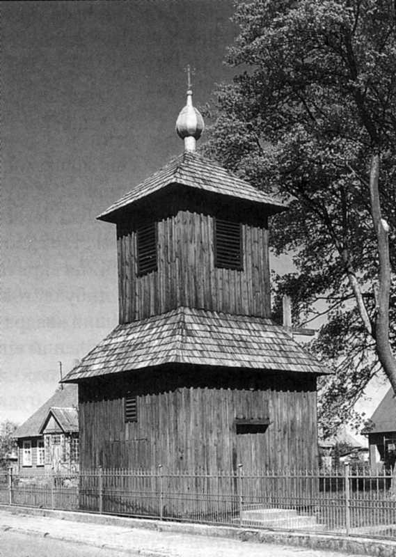 Дзвіниця. Фото Богдана Мартинюка,…