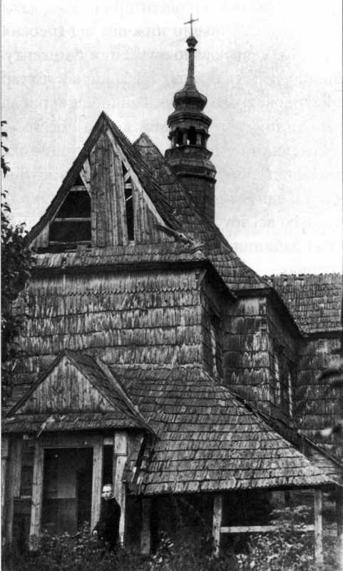 Вигляд з позиції С3. Фото о. Дзями…