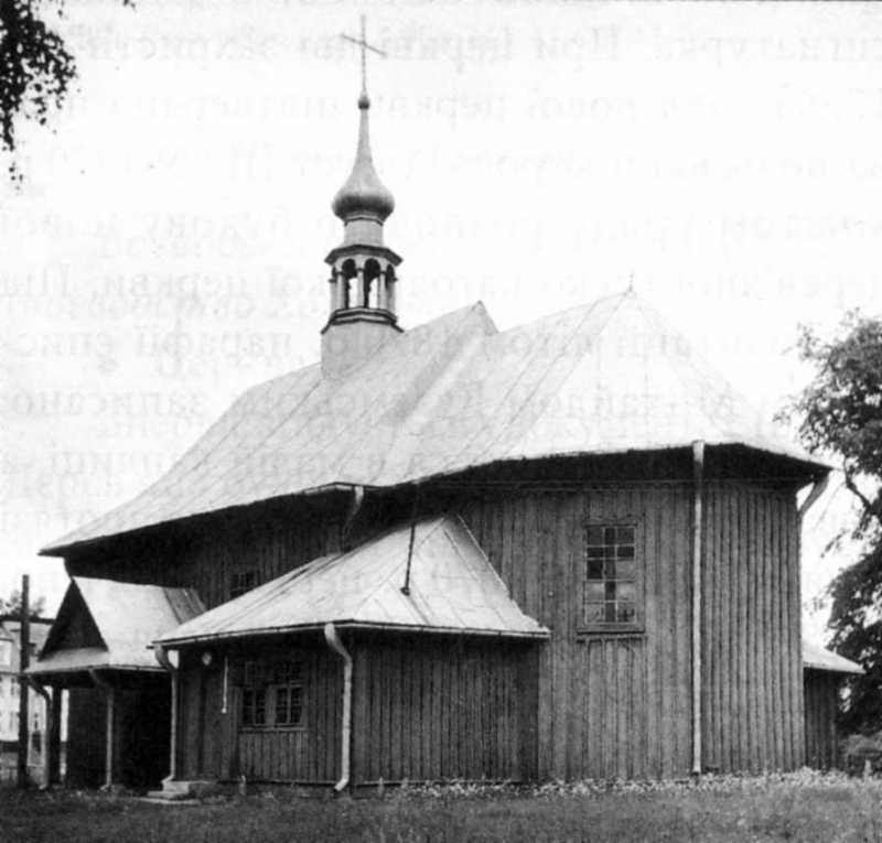 Historia parafii:. B. Inne obiekty sakralne istniejące na terenie parafii:. C.… Церква св.Михаїла