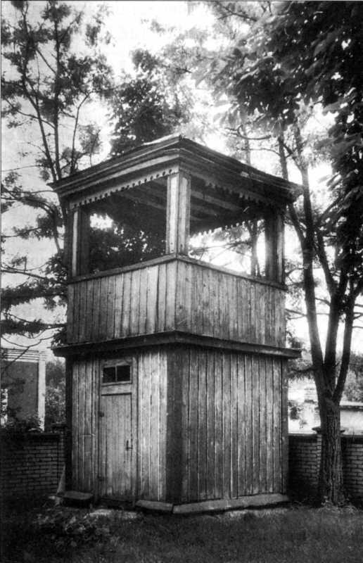 Дзвіниця. Фото автора, червень 1998 р.