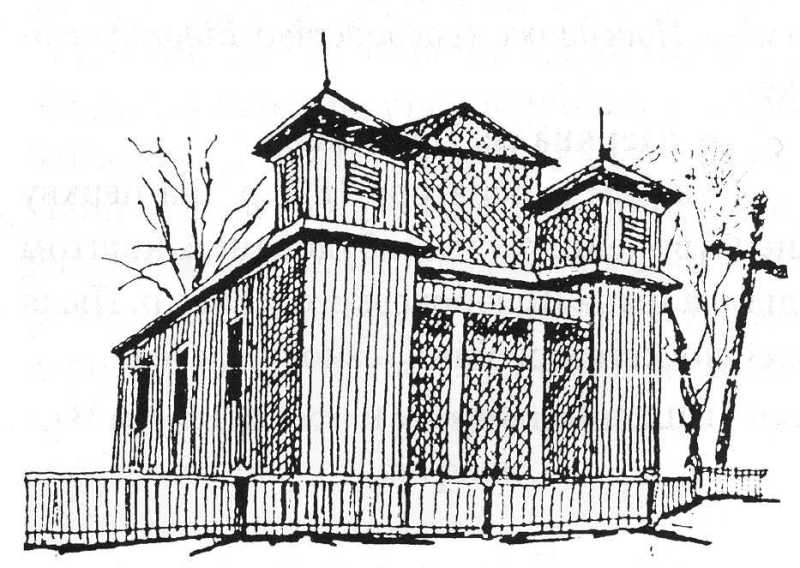 Рисунок Оксани Бойко за: Świat. – Warszawa, 1906. – N. 46. – S. 21. Джерело:… Церква св. Параскеви / св. Миколи