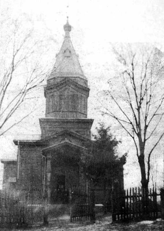 Церква св. Дмитра / св. Петра і Павла